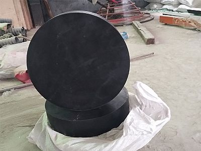 绥滨县GJZ板式橡胶支座的主要功能工作原理